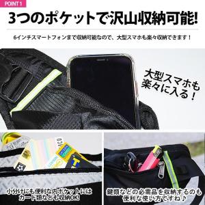 ランニングバッグ ランニングバック ジョギング...の詳細画像3