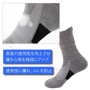 スポーツソックス 3足セット 足元で差をつける...の詳細画像2