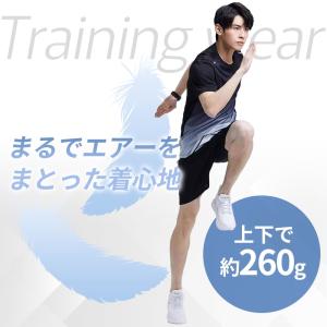 メンズ 半袖 スポーツウェアセット トレーニン...の詳細画像1