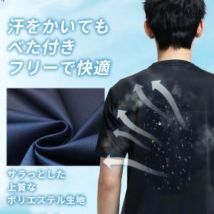 メンズ 半袖 スポーツウェアセット トレーニン...の詳細画像3