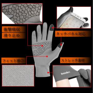 ランニンググローブ スポーツグローブ スマホ ...の詳細画像2