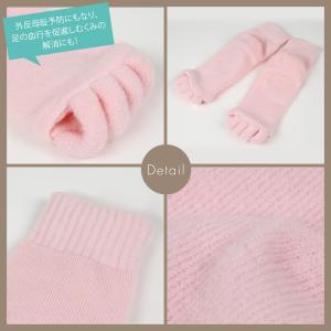 セラピーソックス 3足セット スリーピングソッ...の詳細画像4