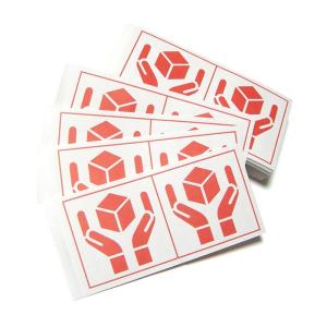 取扱注意マーク シール の商品一覧 シール ラベル 文具 ステーショナリー キッチン 日用品 文具 通販 Yahoo ショッピング