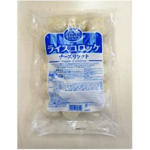 コロッケ 冷凍 ライス コロッケ チーズリゾット 600g 20個 業務用 冷凍食品 ハインツ お米の食感とコクのあるソース