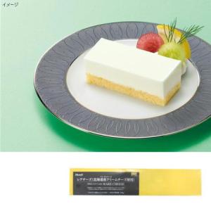 ケーキ チーズケーキ 冷凍 フリーカットケーキ レアーチーズ 415g フリーカット 味の素 チーズ ちーず スイーツ 冷凍食品 フレックの商品画像