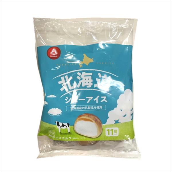 シュークリーム シューアイス 冷凍 北海道シューアイス バニラ 11個入 アイスミルク 冷凍食品 ア...