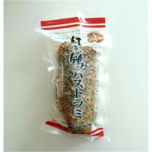 鴨 あい鴨 パストラミ 冷凍 合鴨パストラミ 約...の商品画像