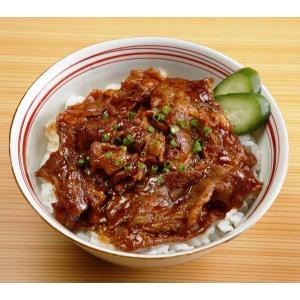 焼肉丼 冷凍 5種果実の 旨だれ 牛 カルビ ...の詳細画像2