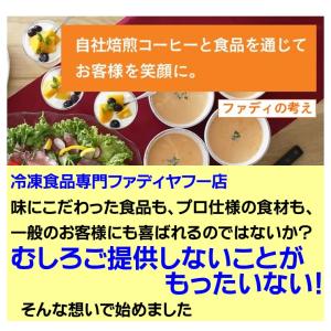 グリーンピース 冷凍 グリーンピース 1kg ...の詳細画像5