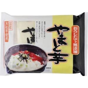 爆買 とろろ 冷凍 大和芋 やまいも 山芋 冷...の詳細画像1