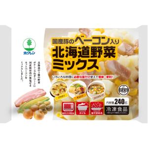 野菜ミックス 冷凍 ベーコン入り 北海道 24...の詳細画像1