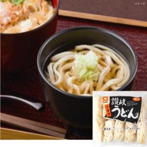 うどん 冷凍 讃岐 うどん 125g 10p 冷凍うどん コシが強く のどごし良い ウドン 冷凍食品...