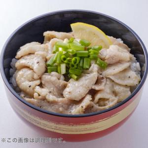 豚丼 冷凍 塩 豚 カルビ 丼 の 具 80g...の詳細画像1