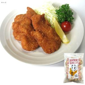 爆買】つくね 冷凍 なんこつつくね No.1 700g 鶏 つくね 日本 鶏軟骨