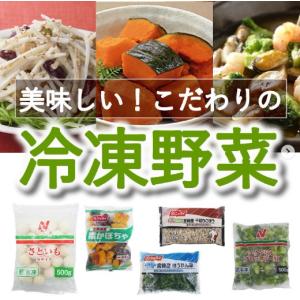 ブロッコリー M 冷凍 エクアドル産 500g...の詳細画像1