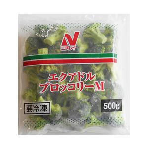 ブロッコリー M 冷凍 エクアドル産 500g...の詳細画像4