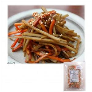ごぼう にんじん 冷凍 国産 ごぼう にんじん ミックス 200g ストックして便利 簡単 冷凍野菜 冷凍食品