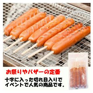 フランクフルト 串付 冷凍 昔亭　串付フランクチキン&ポーク 80g×10本｜fadie-reitou