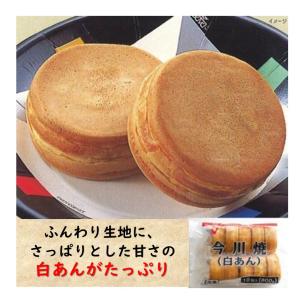 今川焼き 冷凍 今川焼 白あん 80g 10個入 冷凍食品 白あんたっぷり スイーツ 回転焼き 大判焼 ニチレイ