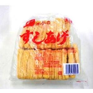 油揚げ 冷凍 油あげ すしあげ 50枚 あぶら...の詳細画像2