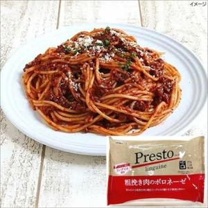 オーマイPREMIUM 冷凍食品 至極のたらこ 290g 12袋セット ニップン