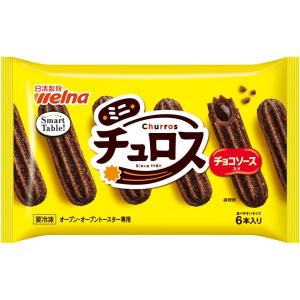 Smart Table 日清製粉ウェルナ ミニチュロス チョコソース入り 6本入 