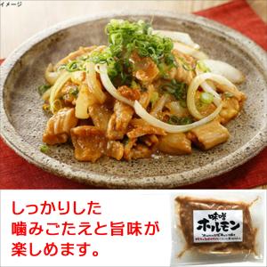 塩分チャージタブレット　グレープ味　1個単価150円！！ Amazon | 森永製菓 inタブレット塩分プラス グレープ味 ×6袋