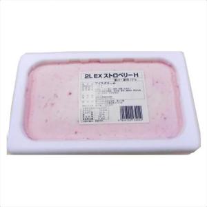 アイスクリーム アイス EX ストロベリー アイスクリーム 2L いちご 森永乳業 苺の果汁と果肉