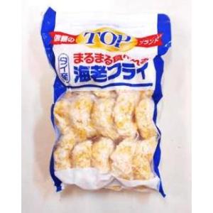 エビフライ 冷凍 ムキエビ フライ 約13g×30尾 海老フライ むきえび 尾なし 冷凍食品 福岡魚...