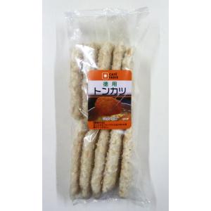 冷凍食品 ファディ 徳用 とんかつ 60g×10 トンカツ とんかつ