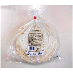 ピザ クラスト 冷凍 ミラノ風 クリスピー クラスト 8インチ 5枚 デルソーレ 冷凍食品 JCコム...