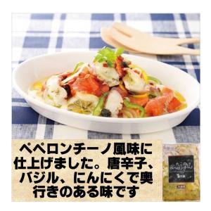 冷凍食品 キユーピー たこのぺペロンチーノ 100g たこの素材感を活かし、ペペロンチーノ風味に仕上げたソースでマリネにしました