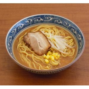 ラーメン 味噌 冷凍 具付麺 セット 256g...の詳細画像1
