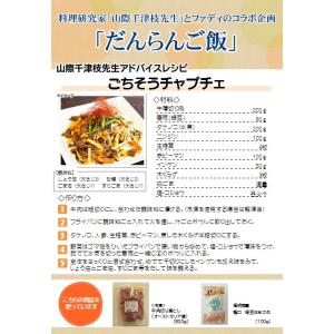 牛肉 冷凍 切り落とし オーストラリア産 50...の詳細画像1