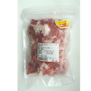 牛肉 冷凍 切り落とし オーストラリア産 50...の詳細画像4