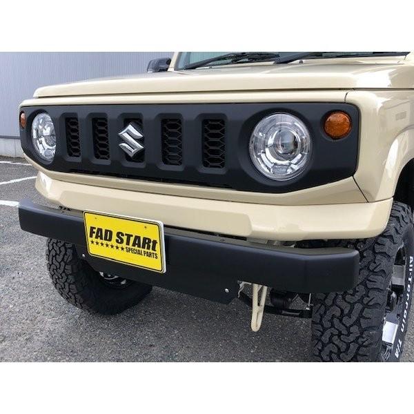 ジムニー JB64W フロントガーニッシュ　ファッドスター