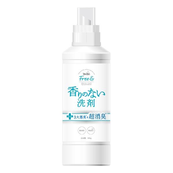 洗剤 　ファーファ フリー＆ 超コン液体洗剤 無香料 本体 500g