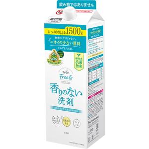 ファーファ 洗濯洗剤 3.3kg （レギュラー粉末洗剤） ×3個入