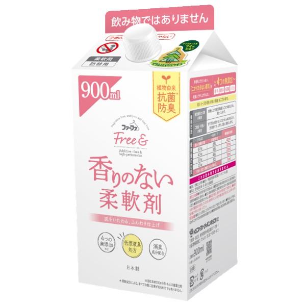 柔軟剤 ファーファ フリー＆ 柔軟剤濃縮無香料 エコパック　詰替900ml