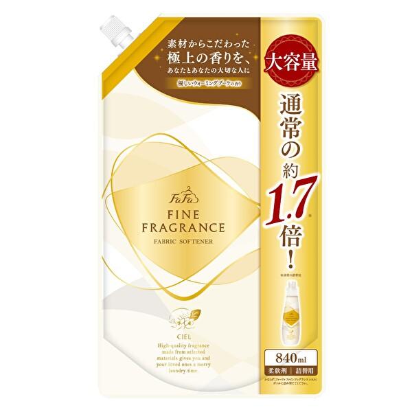 柔軟剤 ファーファ ファインフレグランス シエル　大容量　詰替 840ml