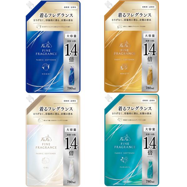 新商品　リニューアル　柔軟剤 ファーファ ファインフレグランス 　詰替 780ml　各種
