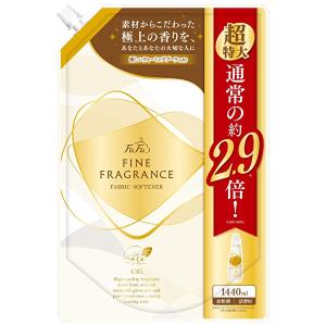 柔軟剤 ファーファ ファインフレグランス シエル・オム・ボーテ　超特大　詰替 1440ml｜fafa-online