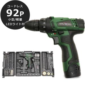 電動ドライバー 16段階トルクコントロール 電動ドライバーセット