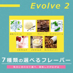 電子タバコ 禁煙グッズ 使い捨て 電子たばこ ...の詳細画像3