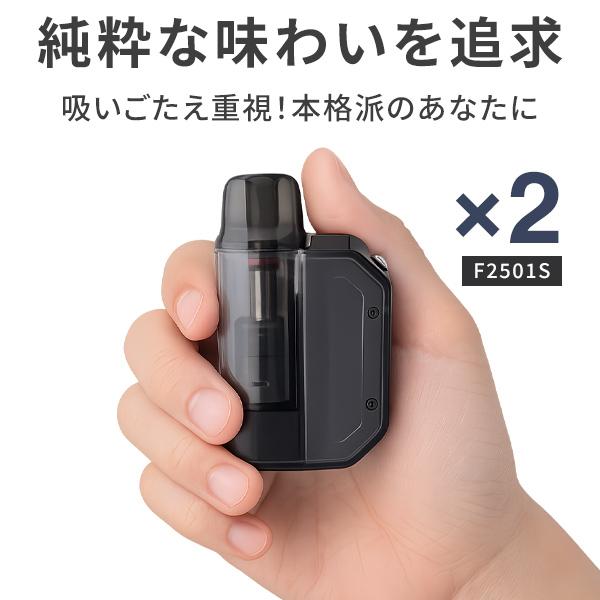 電子タバコ 本体 POD型 VAPE 禁煙サポート 加熱式タバコ  2本セット 高出力 充電式 ニオ...