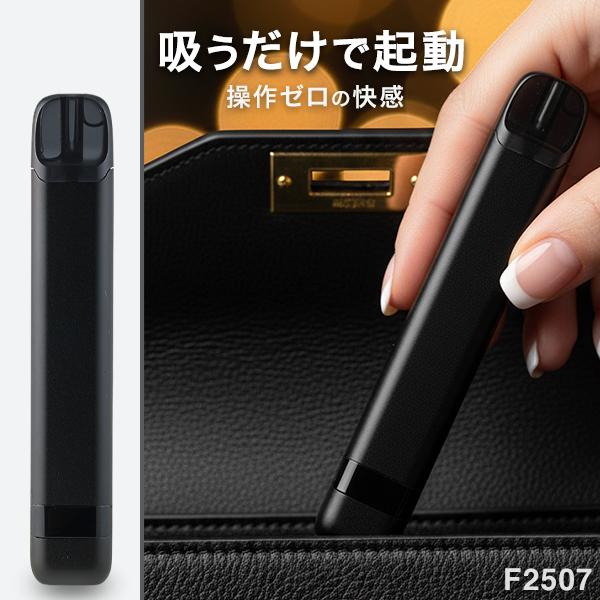 ベイプ 本体 VAPE バッテリー 電子タバコ おしゃれ ミニマルデザイン 吸引自動起動 OLED表...