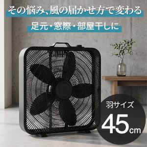 新品 サーキュレーター 扇風機 GG ダルトン インダストリアル インテリア DULTON（ダルトン） 扇風機 レトロ サーキュレーター ヴィンテージ