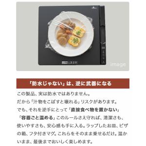 保温マット シリコン 卓上 保温プレート フー...の詳細画像4