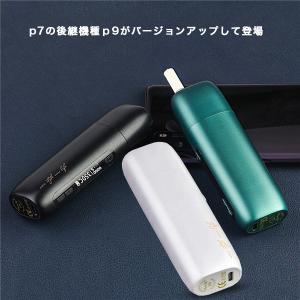 アイコス互換機 ニードル式 電子タバコ 加熱式...の詳細画像1