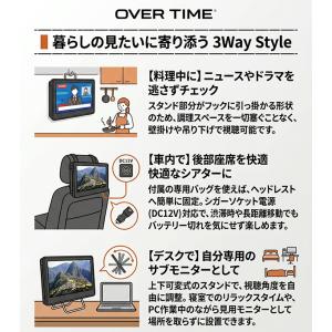 ポータブルテレビ 録画機能付き 10.1インチ...の詳細画像3